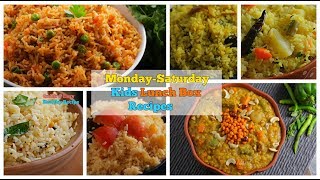 Monday To Saturday Healthy Lunch Box Recipes for kids  లంచ్ బాక్స్ లోకి రెసిపీస్ VismaiFood [upl. by Annauqaj242]