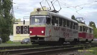 Нижегородский Трамвай М Татра Tatra Trams in Nizhny Novgorod Russia [upl. by Atsugua861]