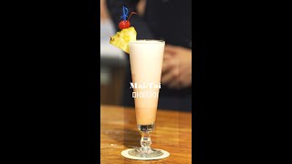 마이타이 MaiTai Rum Base Cocktail 대한민국 조주기능사 표준레시피 [upl. by Naujled531]