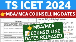 TS ICET Counselling Dates ReleasedStudentUpdates247 [upl. by Ciri]