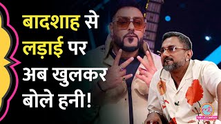 Yo Yo Honey Singh से Badshah से लड़ाई और वापस दोस्ती पर सवाल जवाब में किस डील की बात कर गए GITN [upl. by Cherilynn]