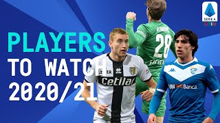 Kulusevski Tonali Petagna amp Vlahović  Players To Watch in 20202021  Serie A TIM [upl. by Caton]