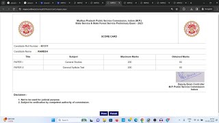 MPPSC Score Card 2024 Kaise Dekhe  How To Check MPPSC Score Card 2024 [upl. by Redna]