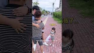 Dad Hugged His Brother First And My Daughter Got Angry funny funnybaby cute fatherhoodlove [upl. by Trbor790]