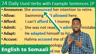 24 Daily Verbs Used With Example Sentences  English to Somaali  Part 1 [upl. by Sheela]