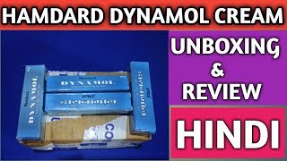 Hamdard Dynamol Cream Unboxing And Review In Hindi  Best Cream For Men [upl. by Nuahsak]