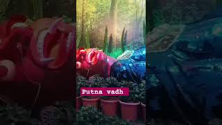 putna Vadh pram Mandir ♥️ vrindavan pram Mandir putna vadh jhaki 🛕putna vadh shree krishna Ji [upl. by Dennet528]