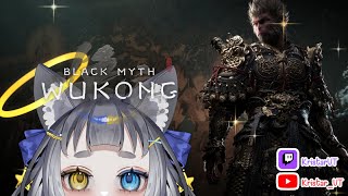 【Black Myth Wukong】⭐☾MONKE Gaming☆⭐ [upl. by Nyllaf]