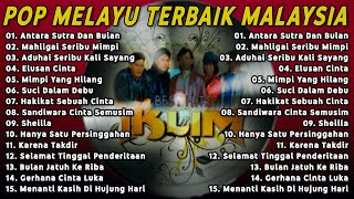 Lagu Pop Malaysia Populer  IKLIM FULL ALBUM  Antara Sutra Dan Bulan Mahligai Seribu Mimpi [upl. by Jacklyn]