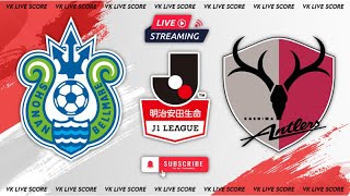 Shonan Bellmare vs Kashima Antlers 🔴Live Match Today⚽🎬 [upl. by Gert]