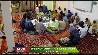 Magal Darou Mouhty 25th February 2024 [upl. by Griffiths]