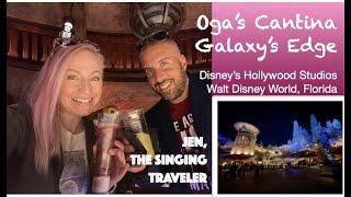 What You Need to Know About Ogas Cantina [upl. by Lemraj30]