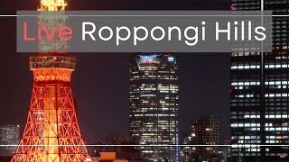 Roppongi Hills night view 六本木ヒルズと東京タワーと麻布台ヒルズ 2024917 [upl. by Ainahs]