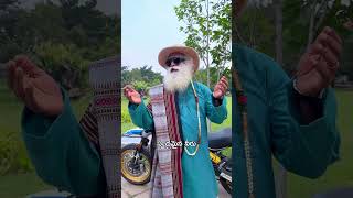 ఏది అసలైన జీవం What is Life sadhguru life emotions [upl. by Malda]