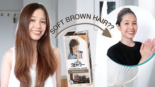 Liese Soft Brown on bleached hair DIY Creamy Bubble Hair Color Review PH [upl. by Elleved]