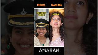 Amaran shots tamilmovie viralvideo [upl. by Nuahsor]