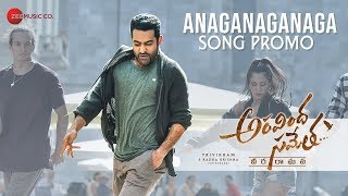 Anaganaganaga Song Promo  Aravindha Sametha  Jr NTR Pooja Hegde [upl. by Julianna]