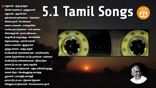 TOP 45 Songs of AR Rahman  ஏஆர் ரஹ்மான் பாடல்கள்  Magical Tamil Songs  One Stop Jukebox  HD [upl. by Gare]