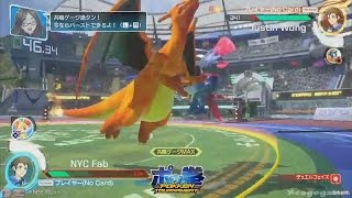 Pokken Tournament  35 Minutes Gameplay  Pokemon World Championship  HD [upl. by Xet]