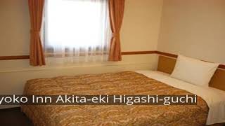 Toyoko Inn Akitaeki Higashiguchi [upl. by Icyak]