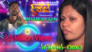 Prince Nonstop 15 Million Views  Serious Buddhika  SAMPATH LIVE VIDEOS BALAPITIYA [upl. by Erapsag]