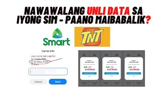 PAANO MAIBALIK ANG UNLI DATA FOR ALL SITES NA NAWAWALA [upl. by Ibed]