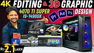 Rs 21 Lakh 🔥🔥 4K Editing amp 3D Graphic Designing 🤩 PC  i9  14900K  RTX 4070 Ti SUPER  Mr Pc Wale [upl. by Nevla477]