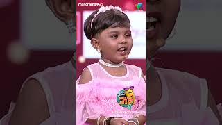 കുട്ടി cute പെർഫോമൻസുമായി സരസിത അപ്പോൾ എങ്ങനാ കാണാൻ മറക്കല്ലെ Dont Miss it 😍💜 ocicbc2 [upl. by Gaal]