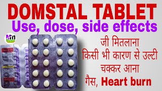 Domperidone in Hindi  Domperidone Tablet uses dose and side effects  Domstal Tablet review Hindi [upl. by Adekan]