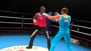 SAVATE boxe française  Finale MONDE H70 [upl. by Kathe340]