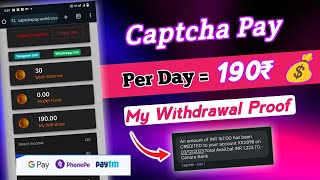 🛑Captcha Pay 190₹Per Day Income Daily 5 captcha Work 😱Money Earning jobs from home Tamil [upl. by Katrina132]