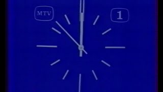 MTV1  Szilveszter 88 BÚÉK 1989 [upl. by La]