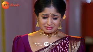 Padamati Sandhya Ragam Promo  20 Dec 2023  Mon to Sat at 800 PM  Zee Telugu [upl. by Sallie]