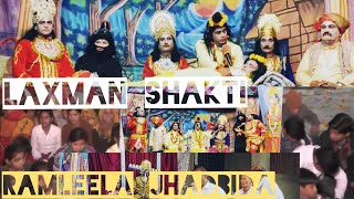 Lakshman Shakti  Ramleela Jhadbida  Mahendragaon se LIVE [upl. by Lavella]