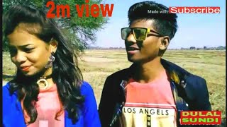 Okone Tem Huju Lena Mai new Ho HD Video 2018 [upl. by Anirtruc276]