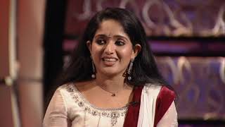 Katha Ithuvare I Episode 1  Part 4 I Mazhavil Manorama [upl. by Kcirej524]