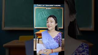 Types of teachers during exam Puro video tar link niche diye dilm httpsyoutubePBvGOV9AAE [upl. by Hedvig]