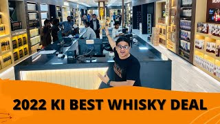 SIRF Rs 850 mein RED LABEL  2022 ki Best Whisky Deal  City Ka Theka [upl. by Imat]