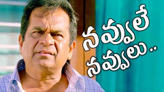 Brahmanandam Non Stop Comedy Scenes😂😂 All Time Best Comedy  Telugu Comedy Club [upl. by Aleek307]