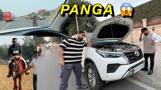 Punjab POLICE ne ROKA 😰 Fortuner ki Problem Shuru 😱 [upl. by Ruben498]