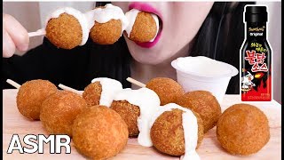 ASMR CHEESE BALLS CHEESY BHC 치즈볼 뿌링클 불닭 소스 리얼사운드 먹방 EATING SOUNDS NO TALKING MUKBANG [upl. by Nitin]