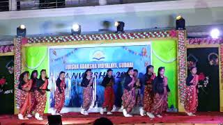 Annual function  Gudari OAV  20232024 [upl. by Yekcir]