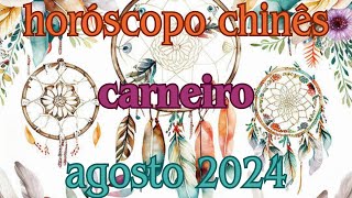 Horóscopo Chinês  Agosto 2024  Carneiro [upl. by Adda]