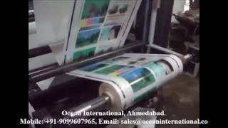 Flexography Printing Machine [upl. by Verney139]