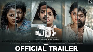 Aanum Pennum Official Trailer  Venu  Aashiq Abu  Jay K  Rajeev Ravi [upl. by Congdon]