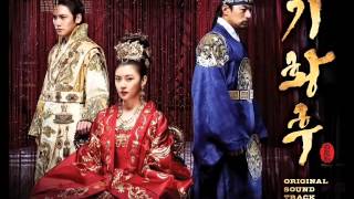 Empress Ki 기황후 OST Album Released [upl. by Bel]