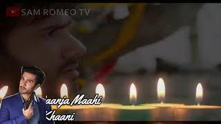 Khaani Drama Full Klaam 2018 Khaani Drama Qawali [upl. by Leahpar]