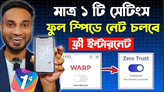 1111 Vpn Unlimited Zero Trust  Warp To Zero Trust Settings  1111 vpn connection problem solve [upl. by Airretal]