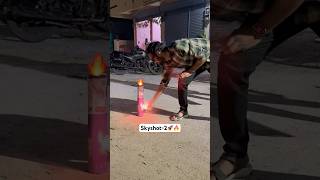 Rs 750 Skyshot 🚀🔥 skyshot diwali fireworks crackers travel shorts viralvideo trending [upl. by Allimac]