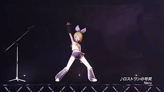 Rin kagamine  Lost Ones Weeping Live [upl. by Nies]